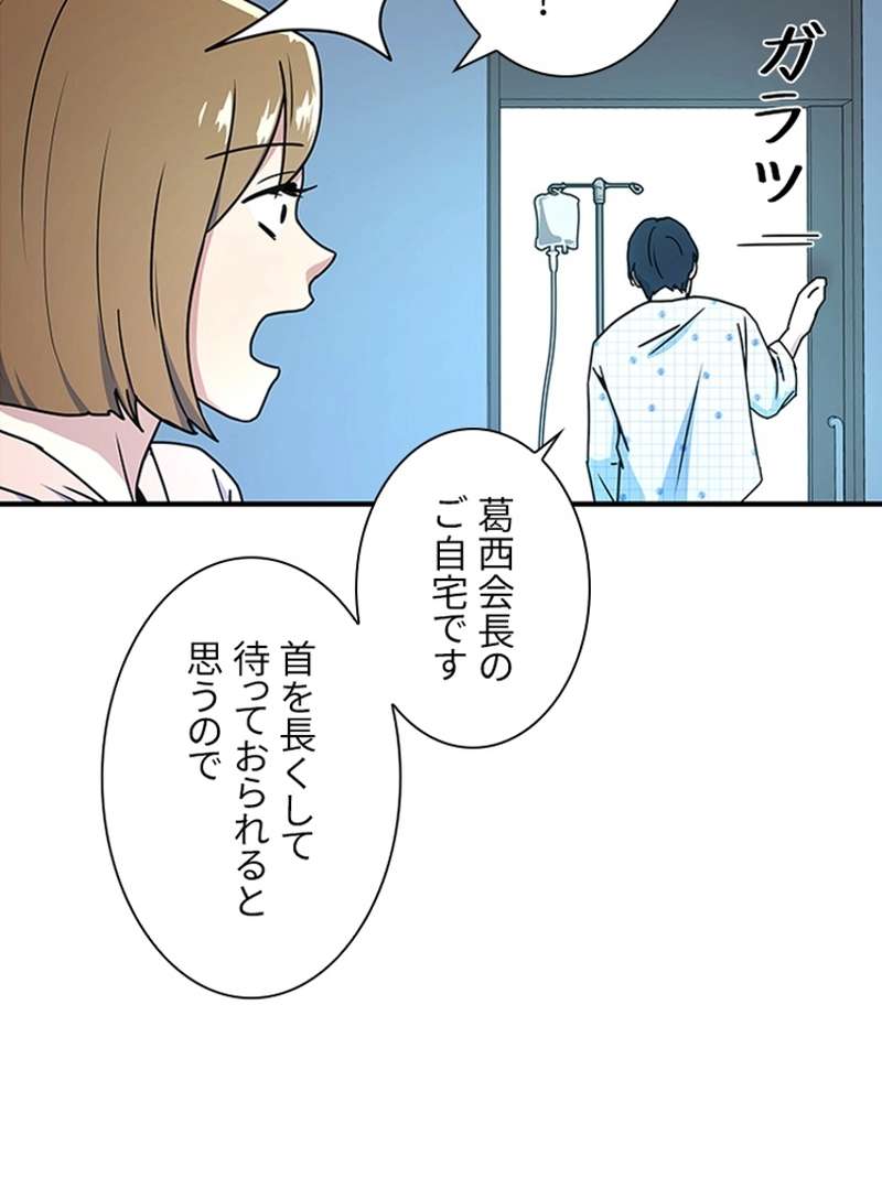 P95