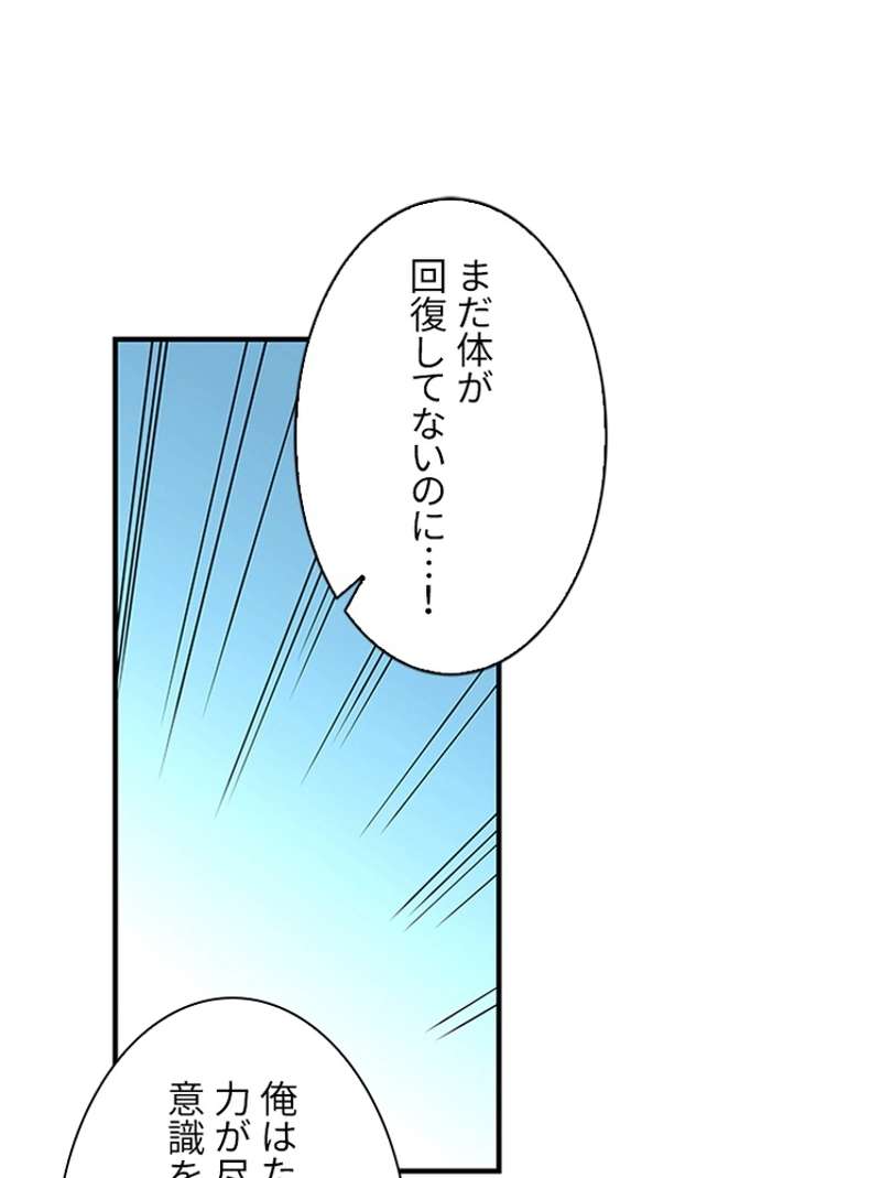 P96
