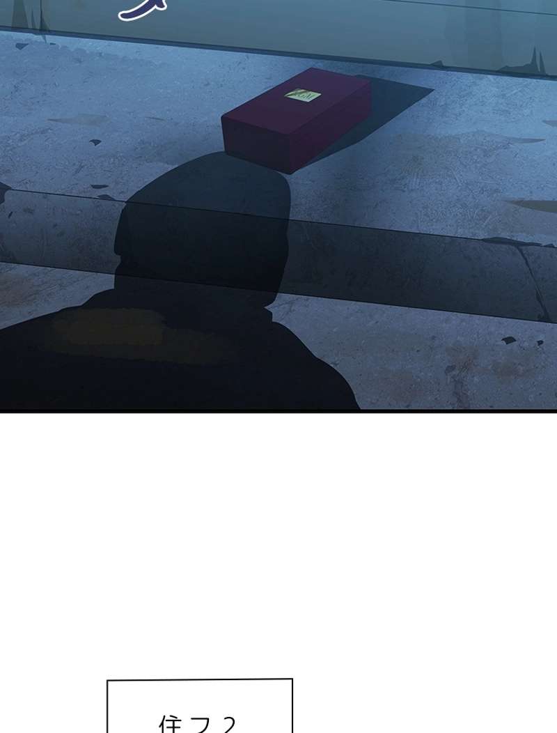 P134