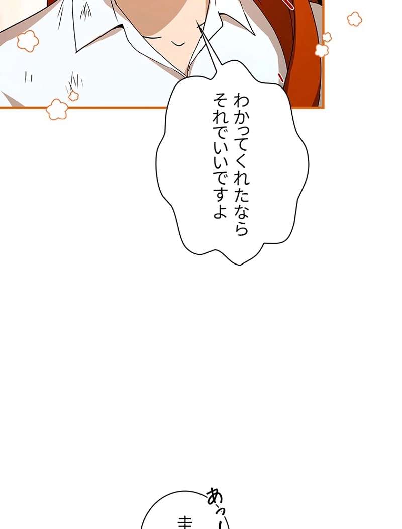 P89