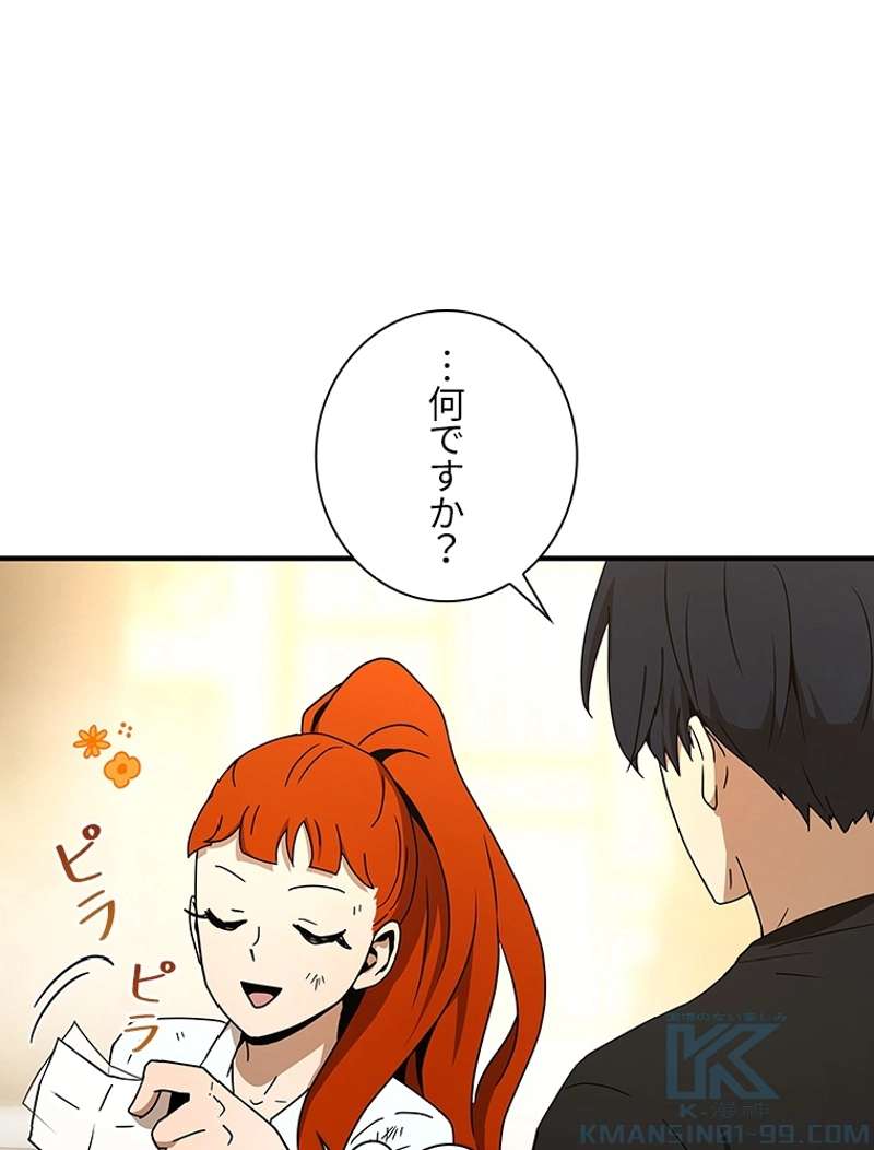 P91