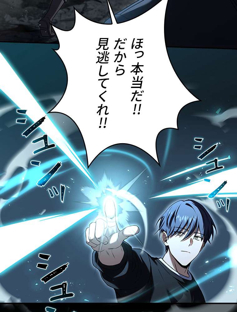 P104