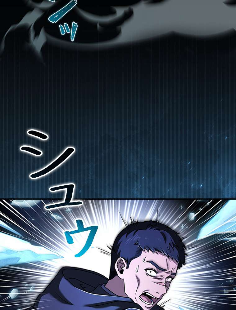 P105