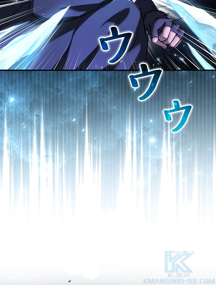 P106