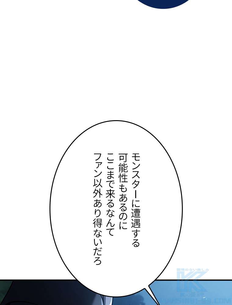 P61