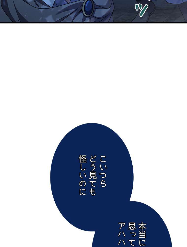 P72