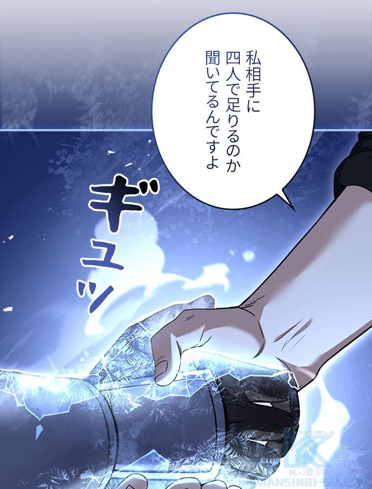 P82