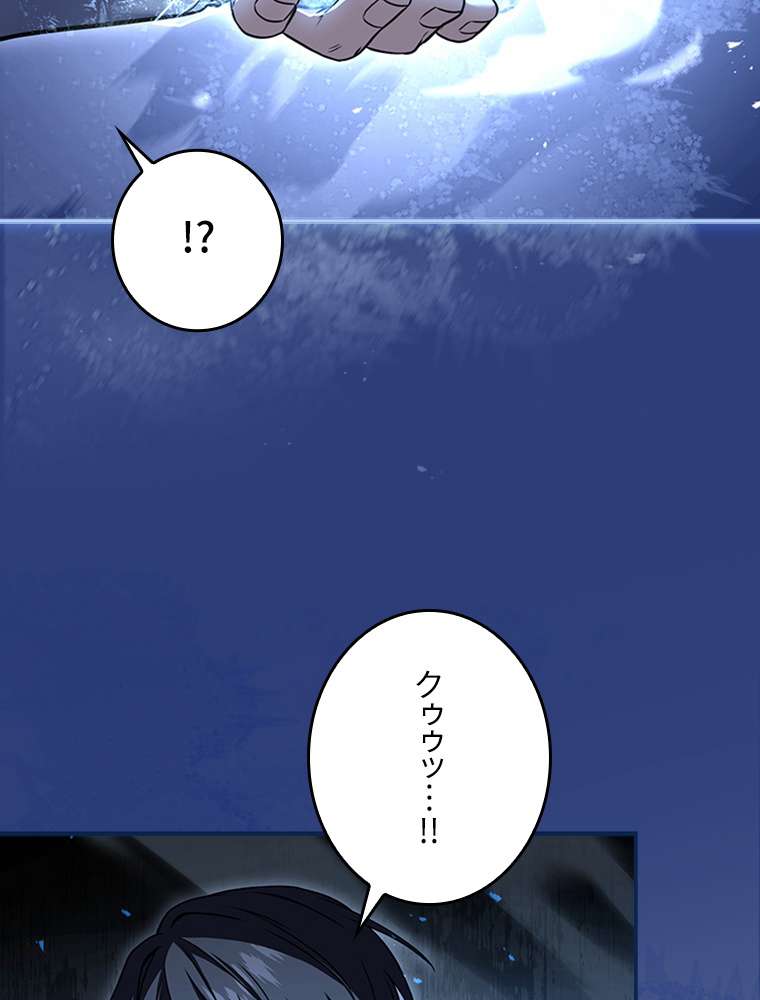P83