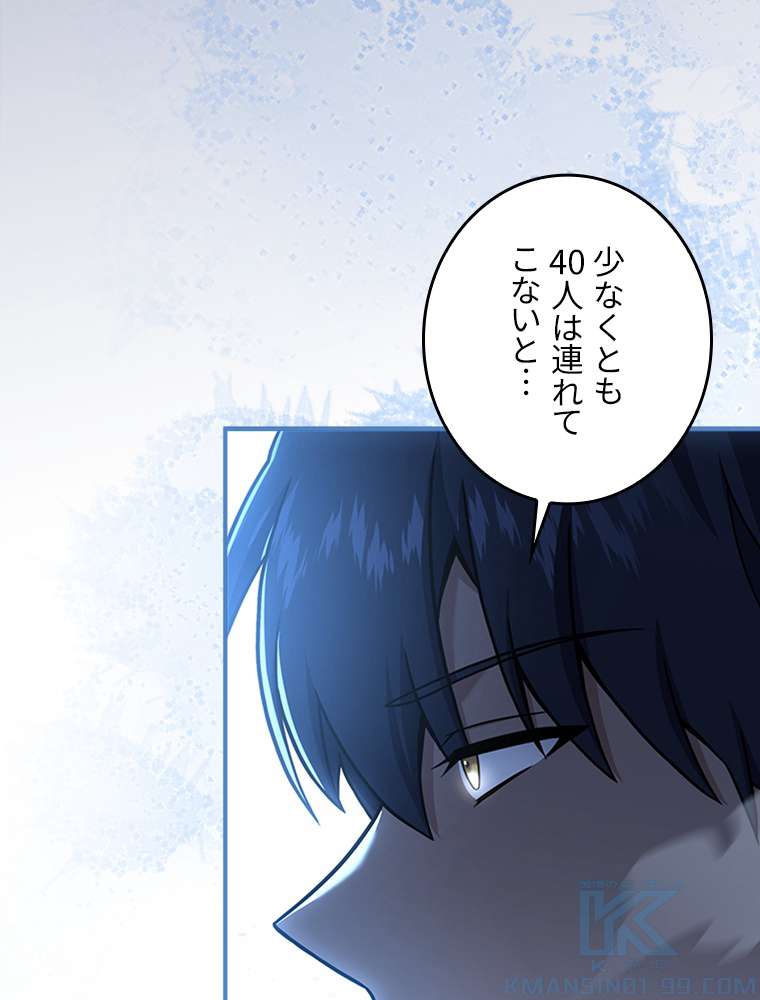 P85