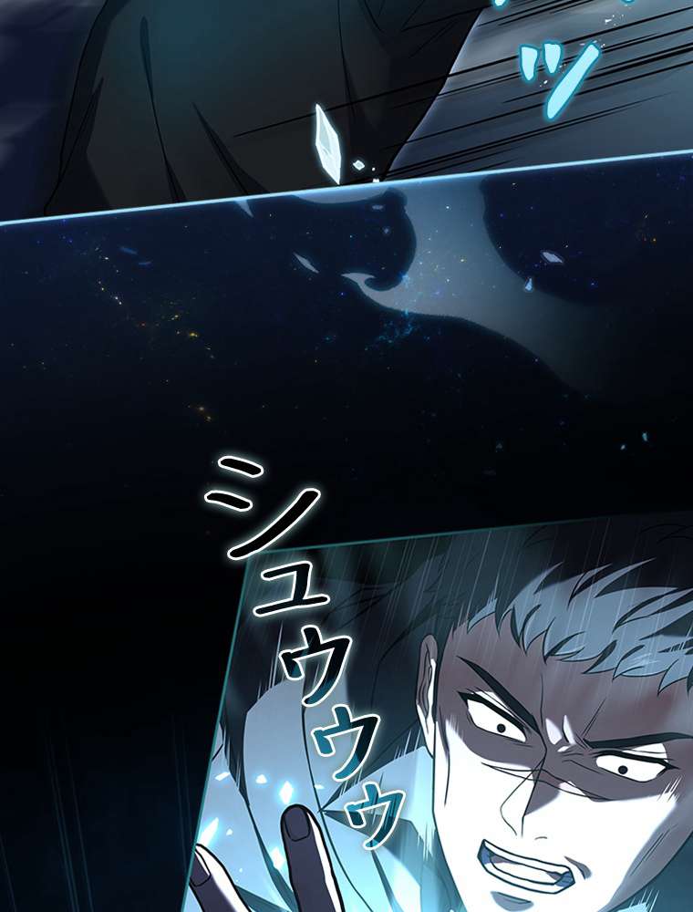 P89