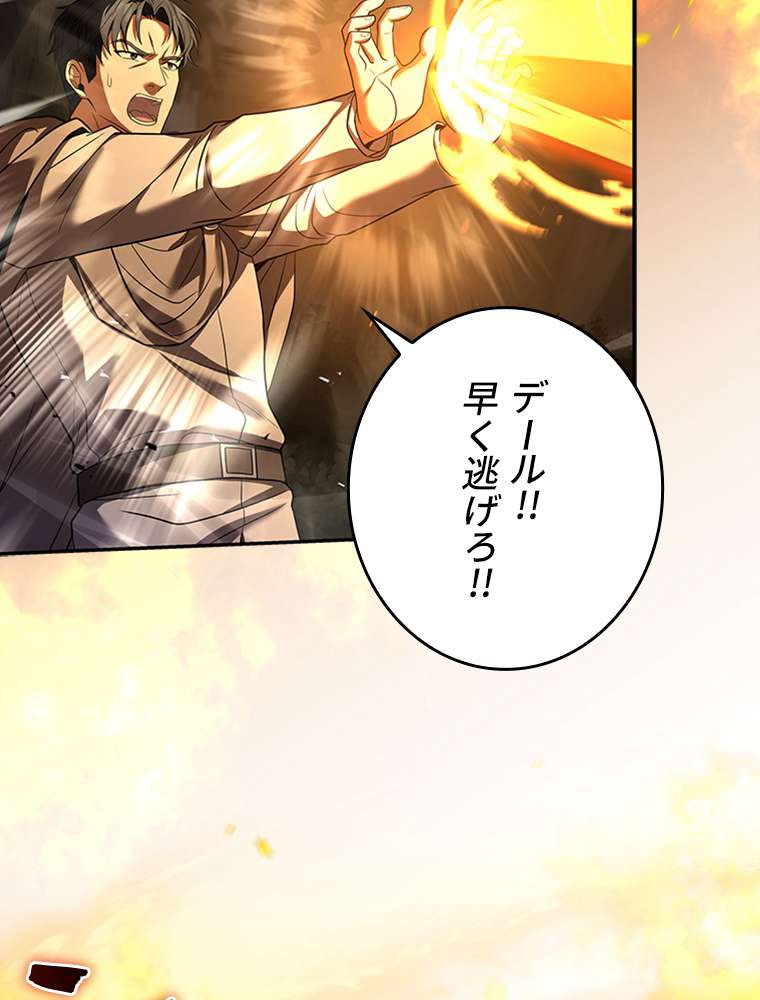 P93