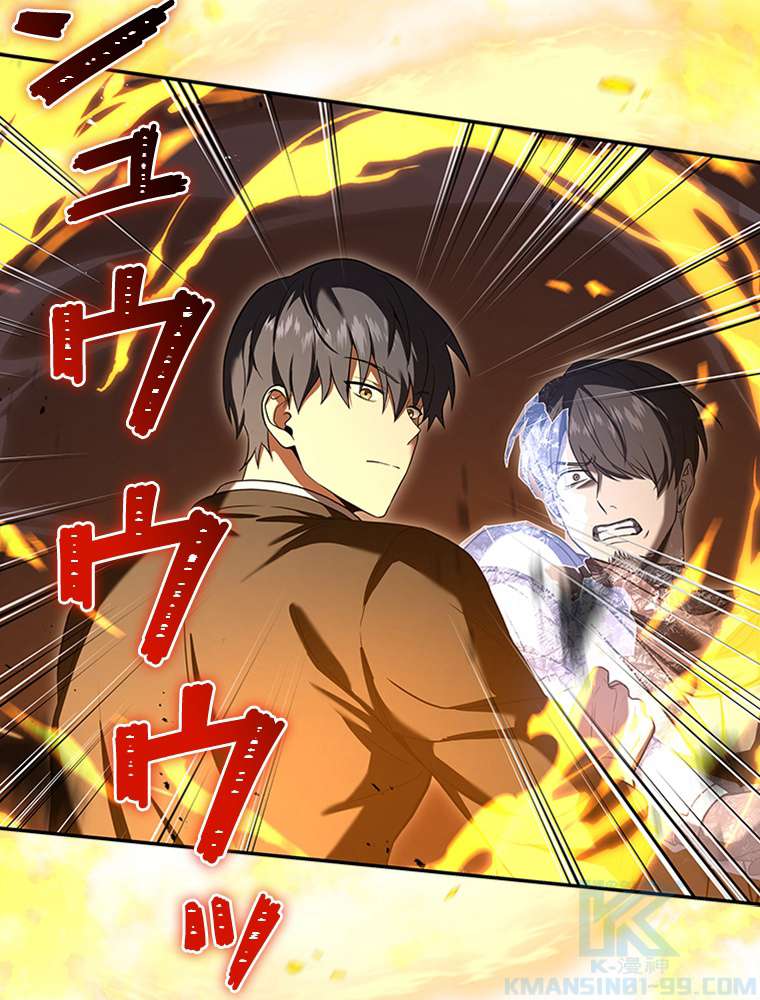 P94