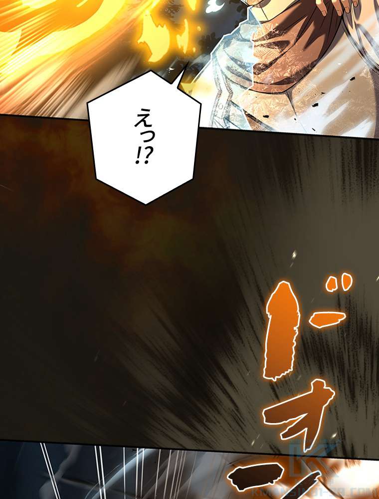 P97