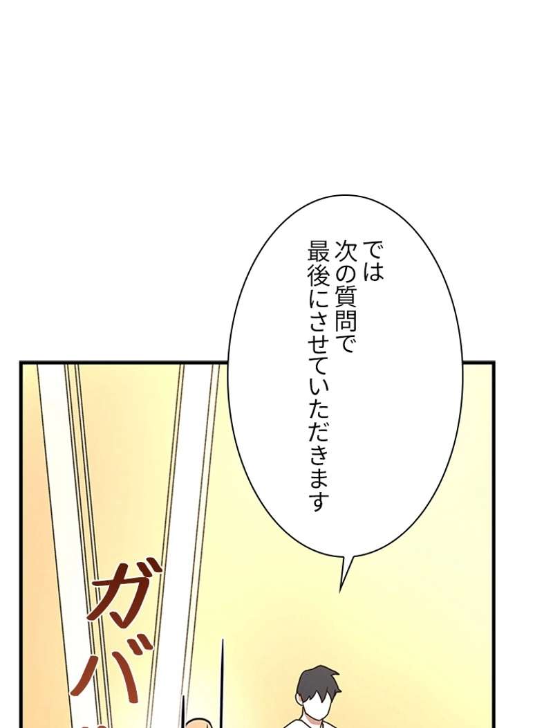 P114