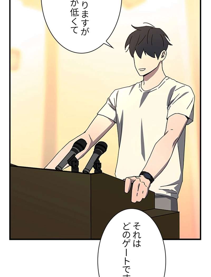 P117