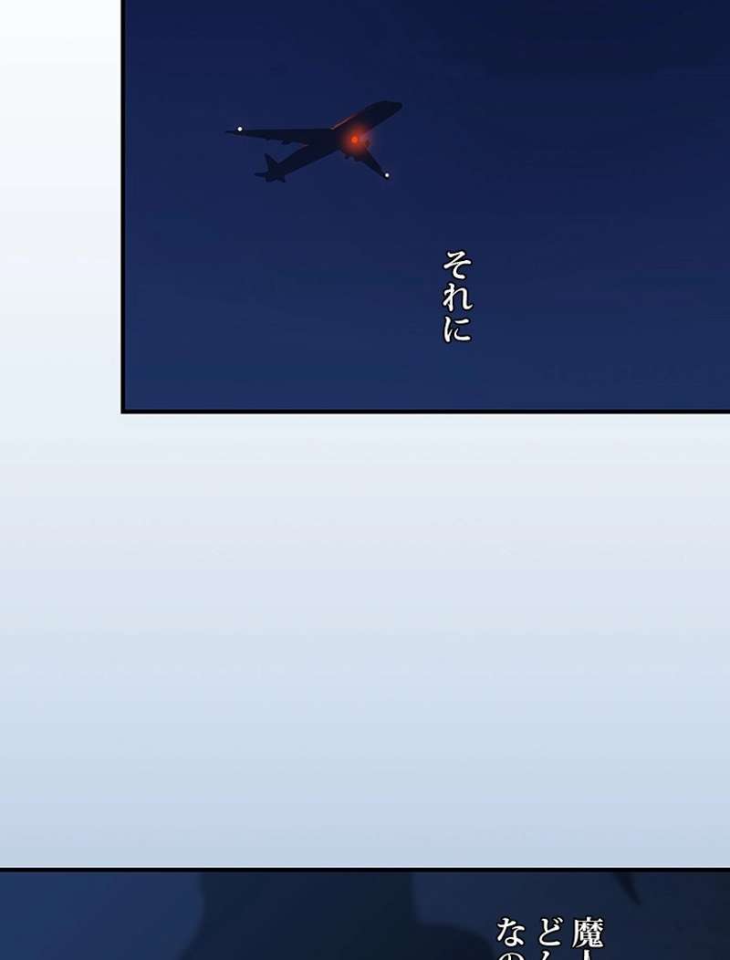 P102
