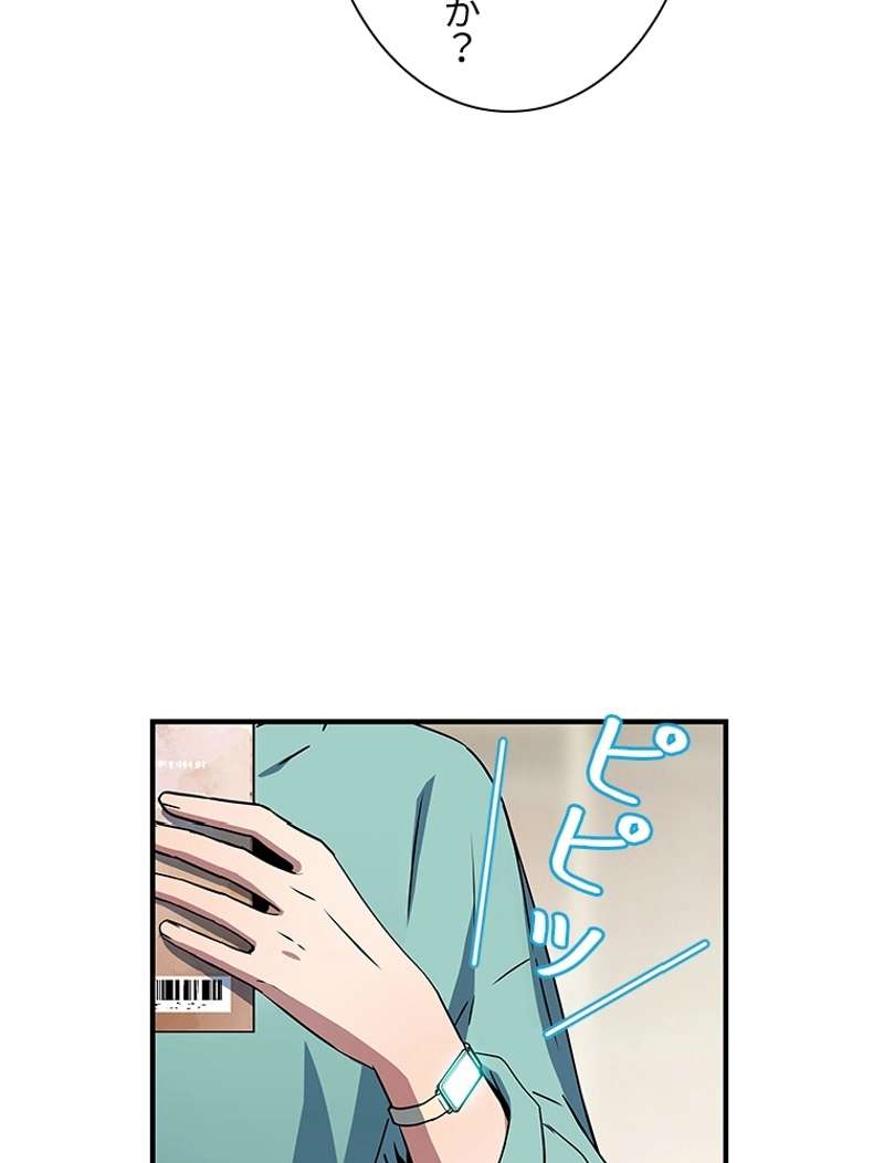 P41