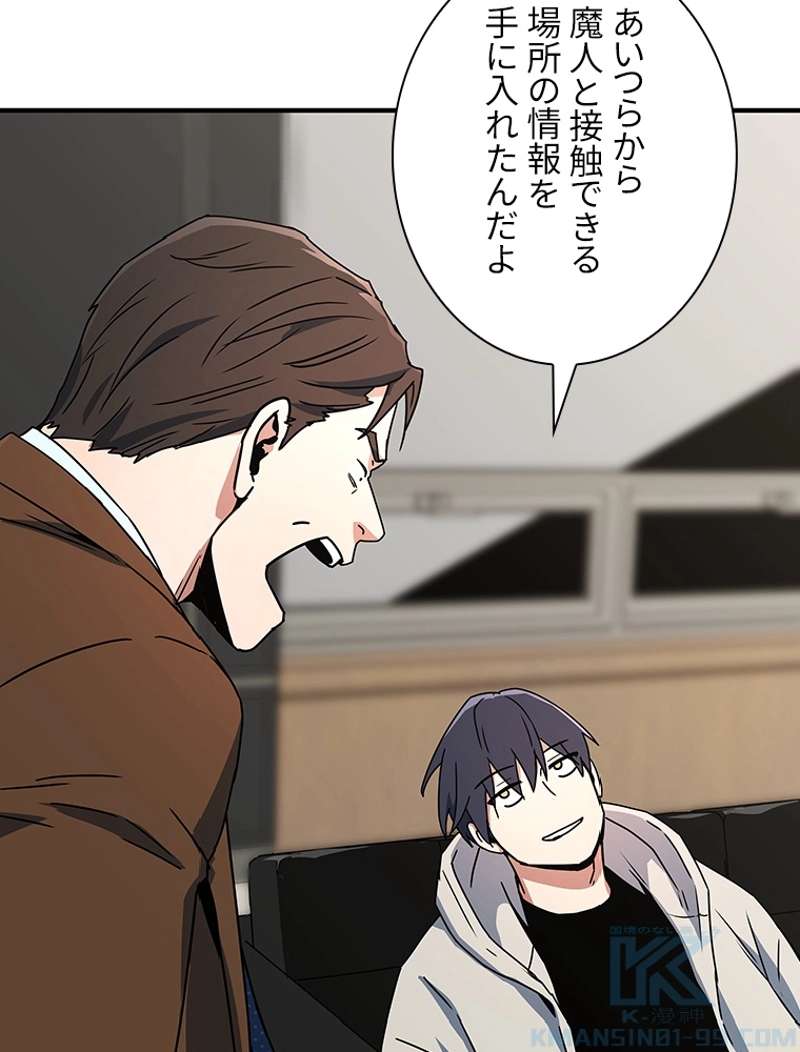 P52