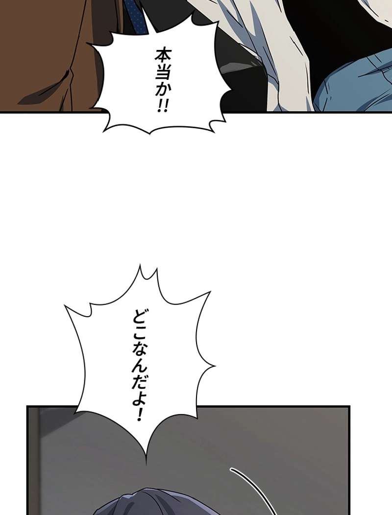 P53