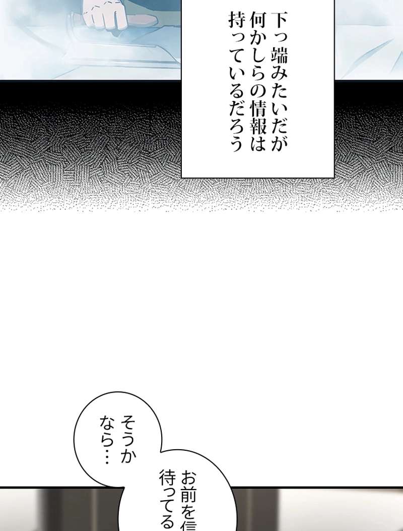 P59