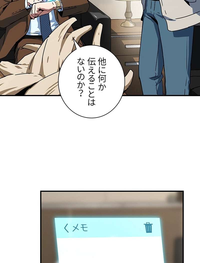 P68