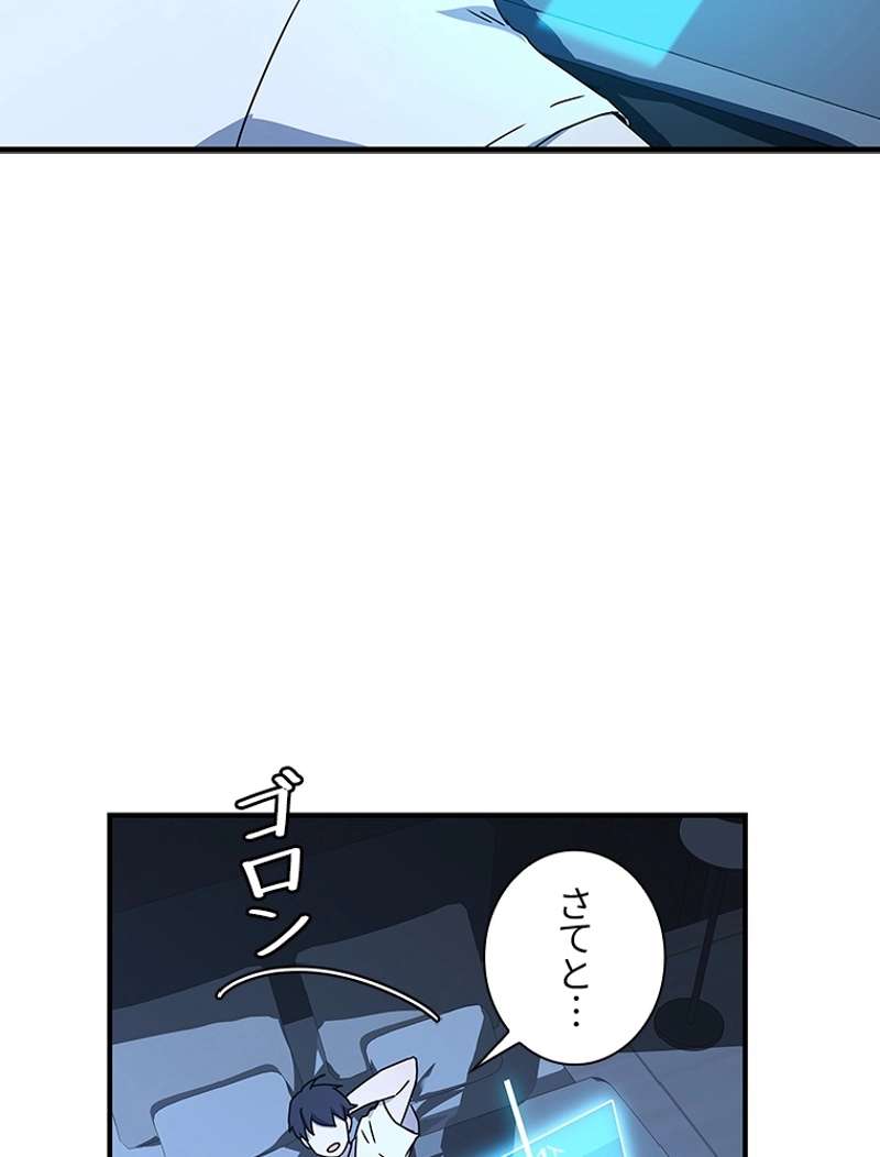 P81