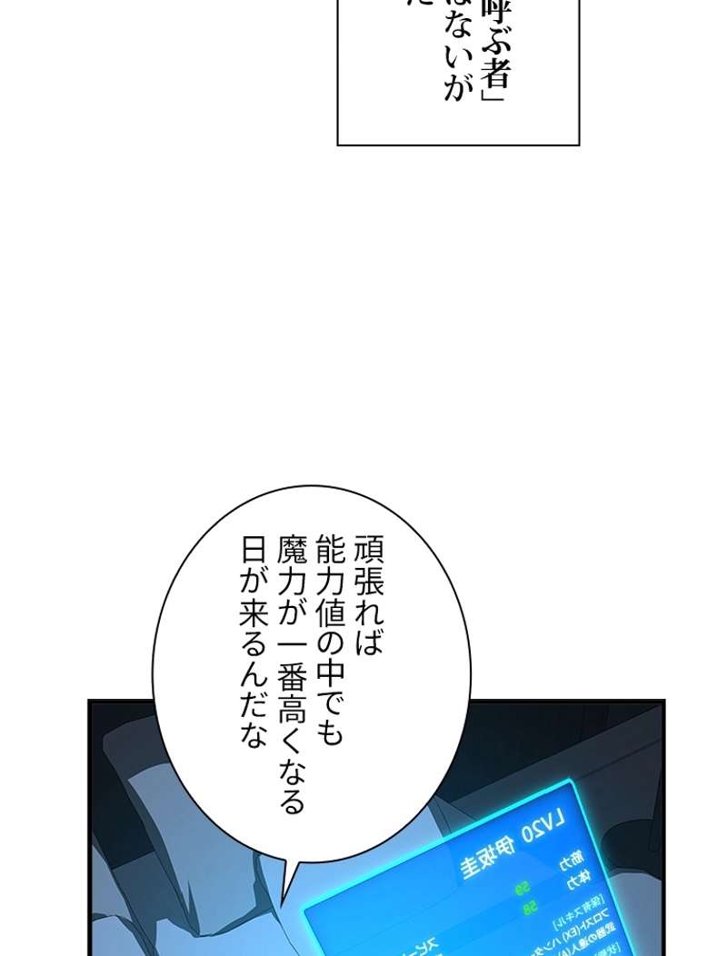 P89