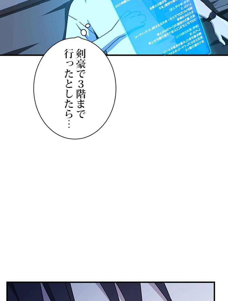 P96