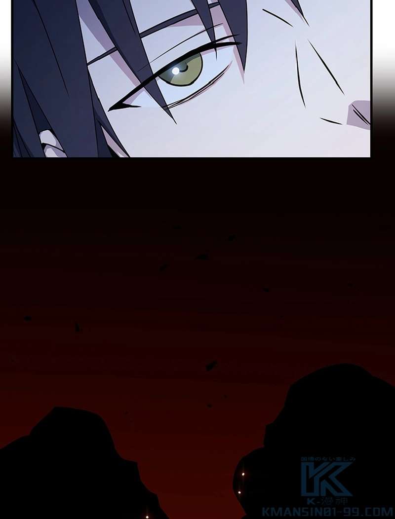 P97