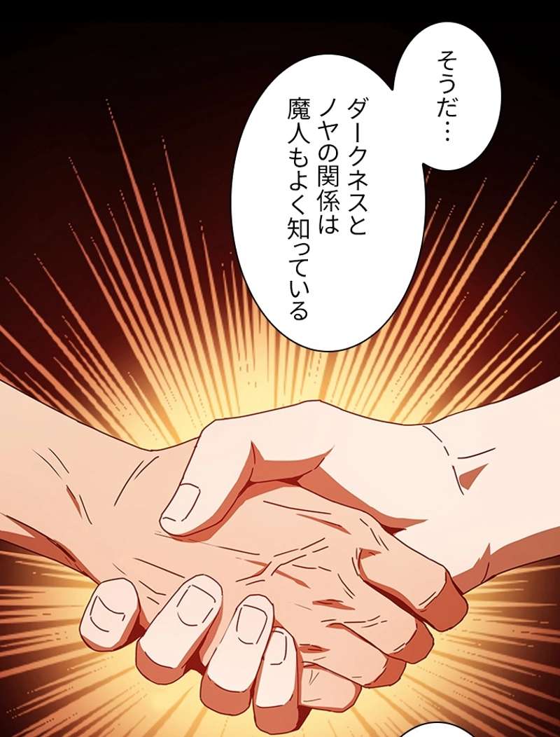 P86