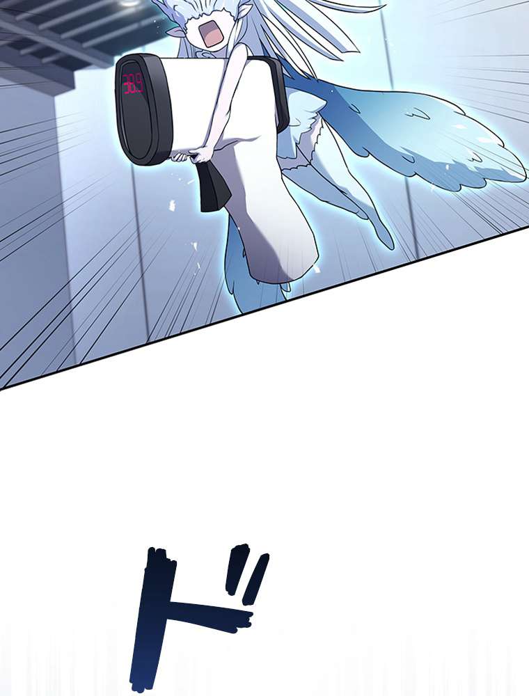 P56
