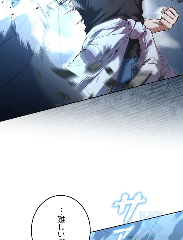 P64