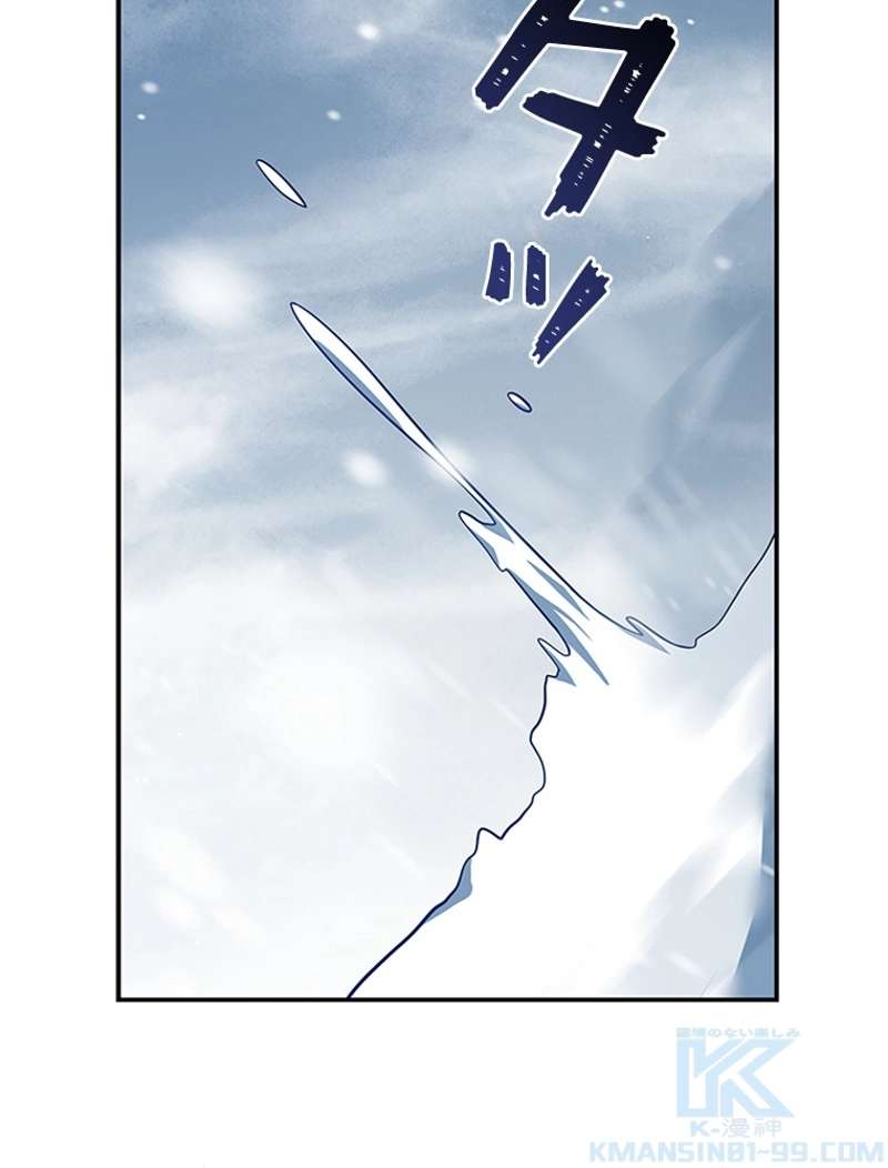 P97