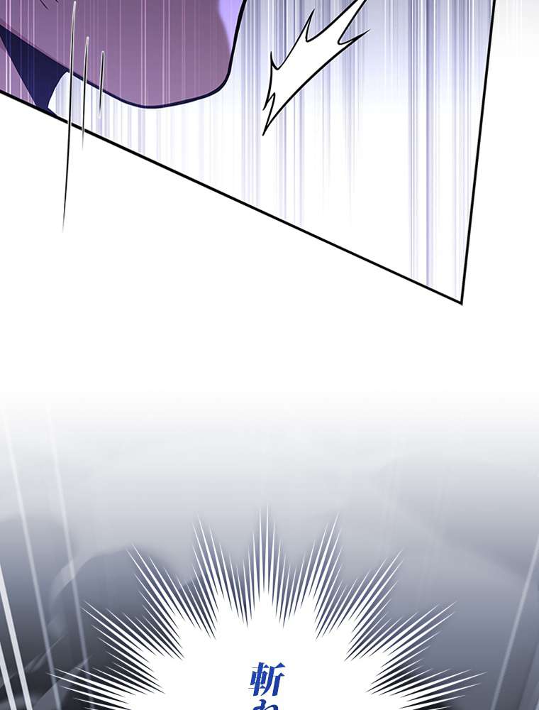 P101