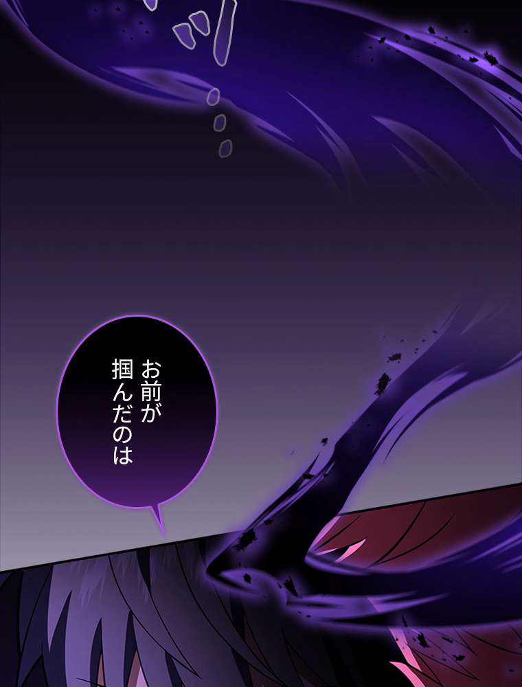 P114