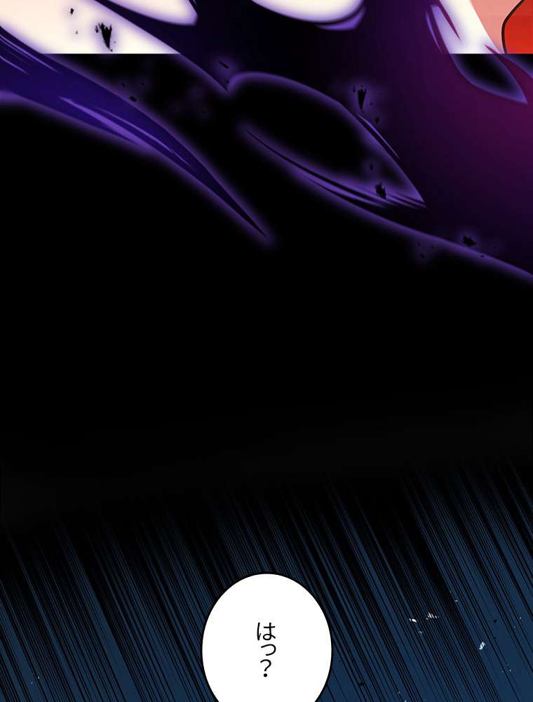P117
