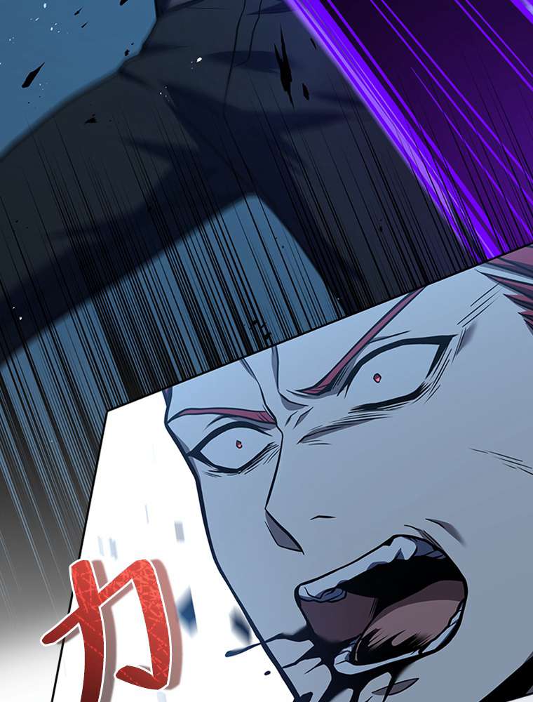 P119