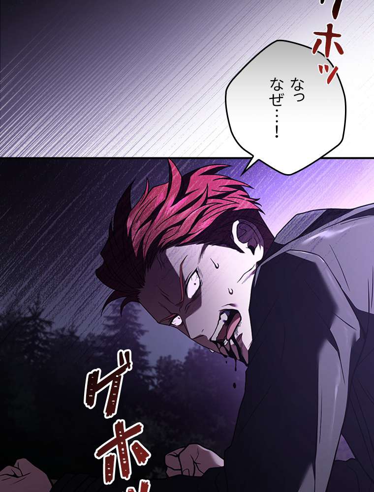 P123