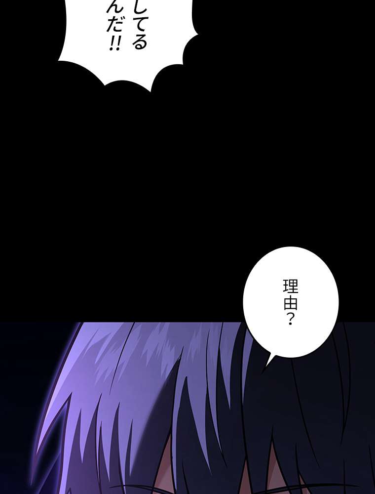 P134