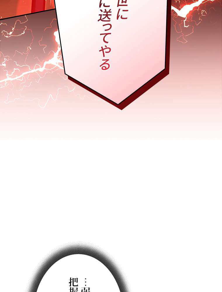 P65