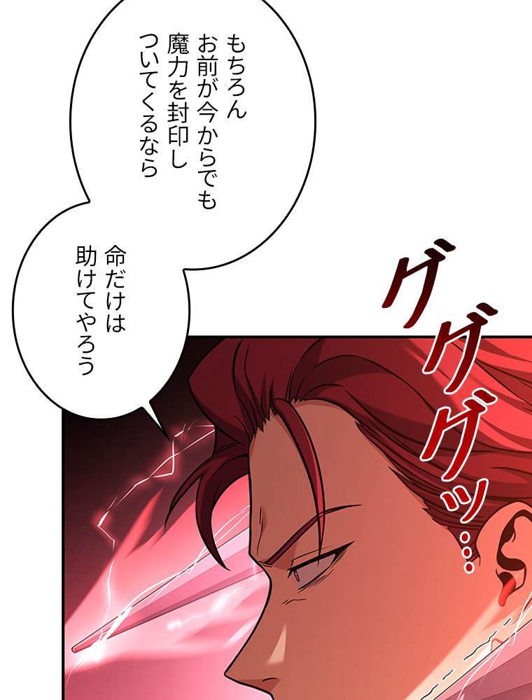 P68