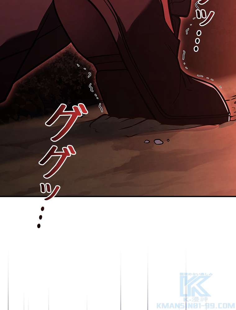 P76