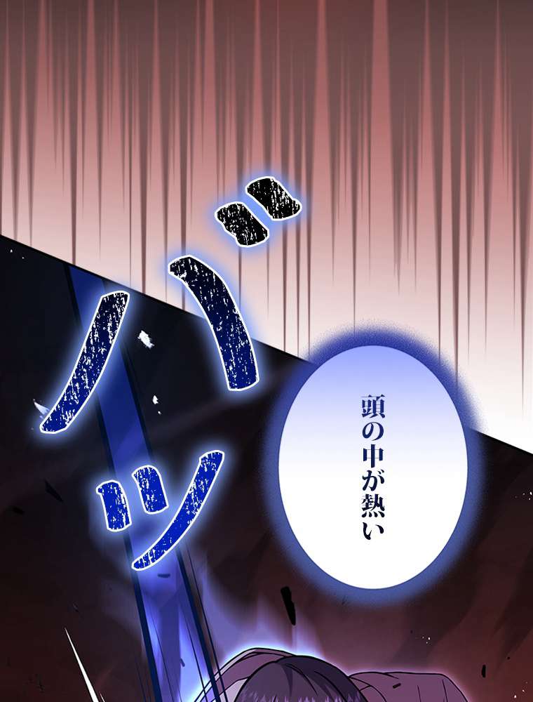 P81