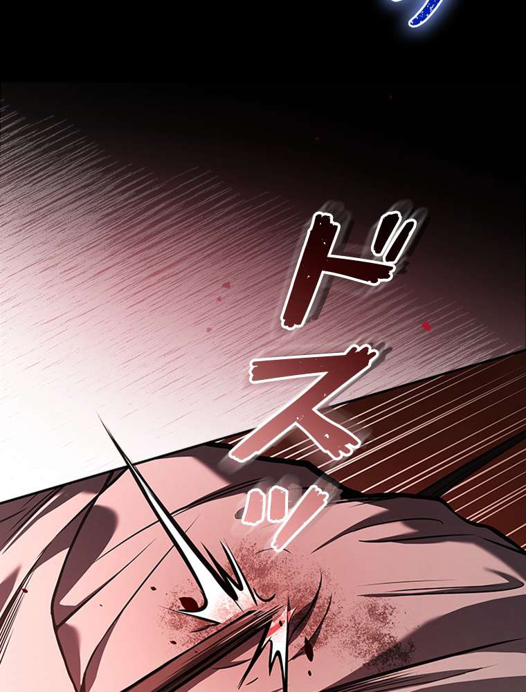 P83