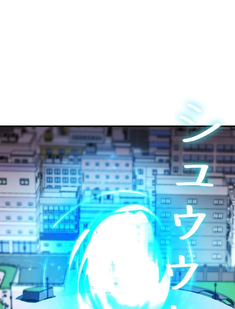 P101