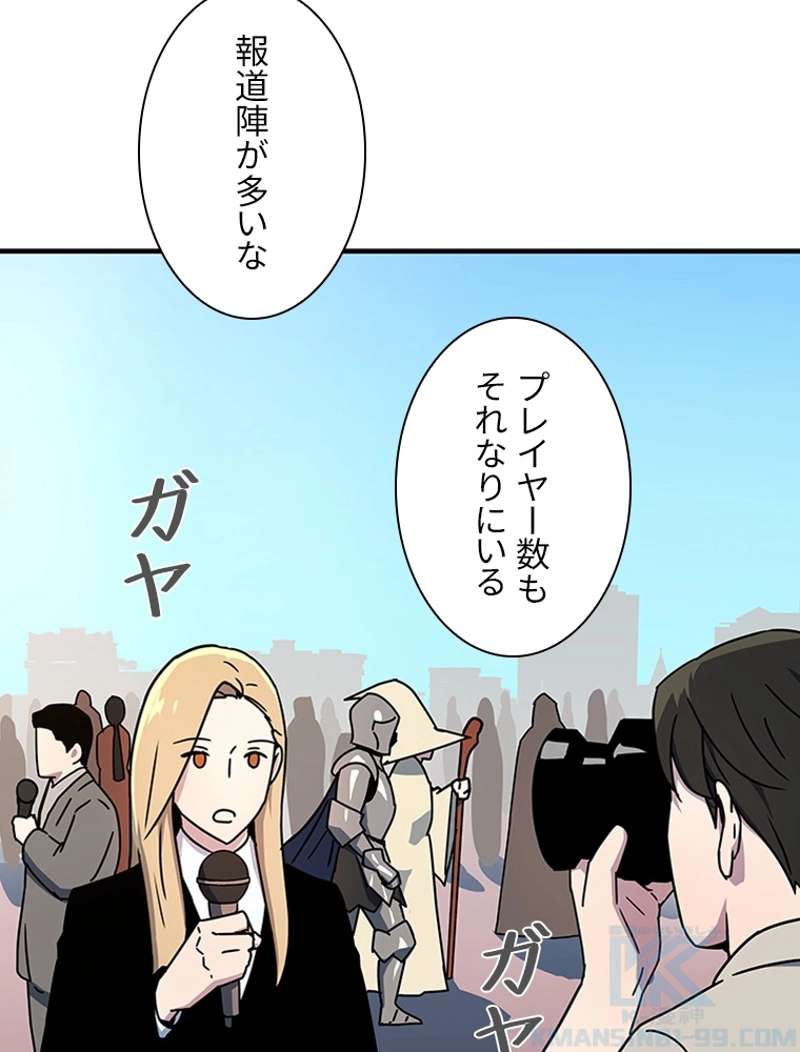 P103