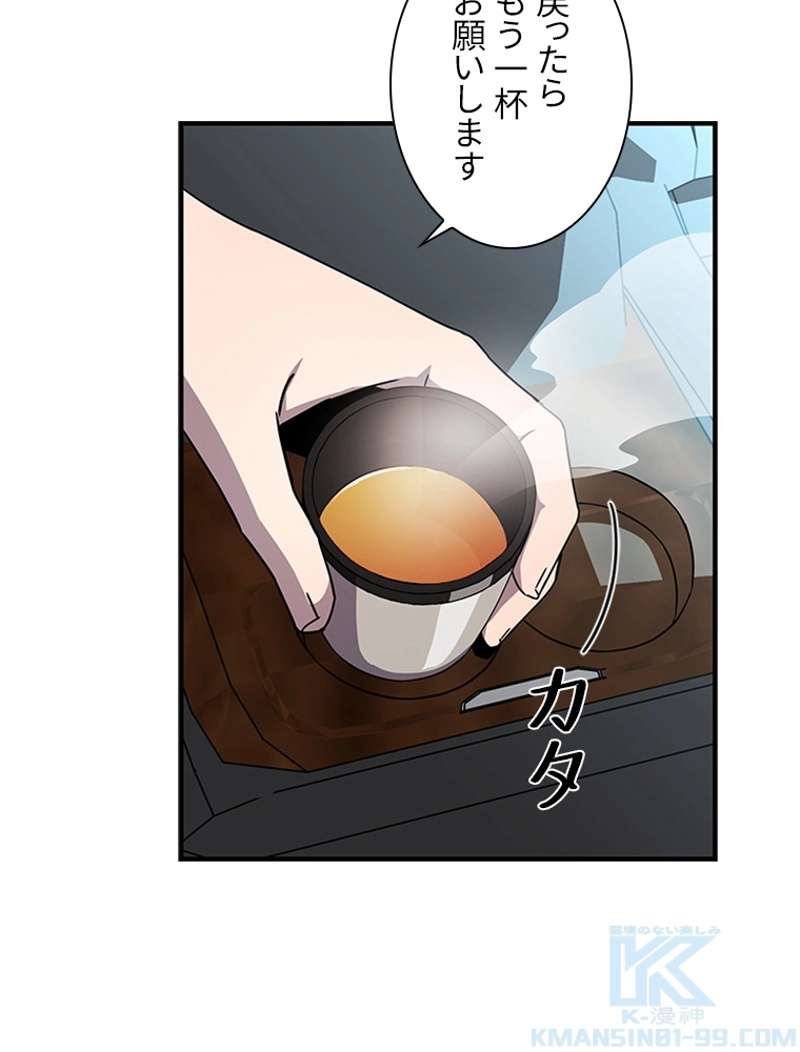 P109