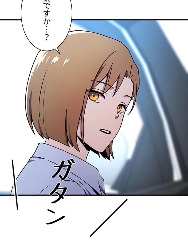 P111
