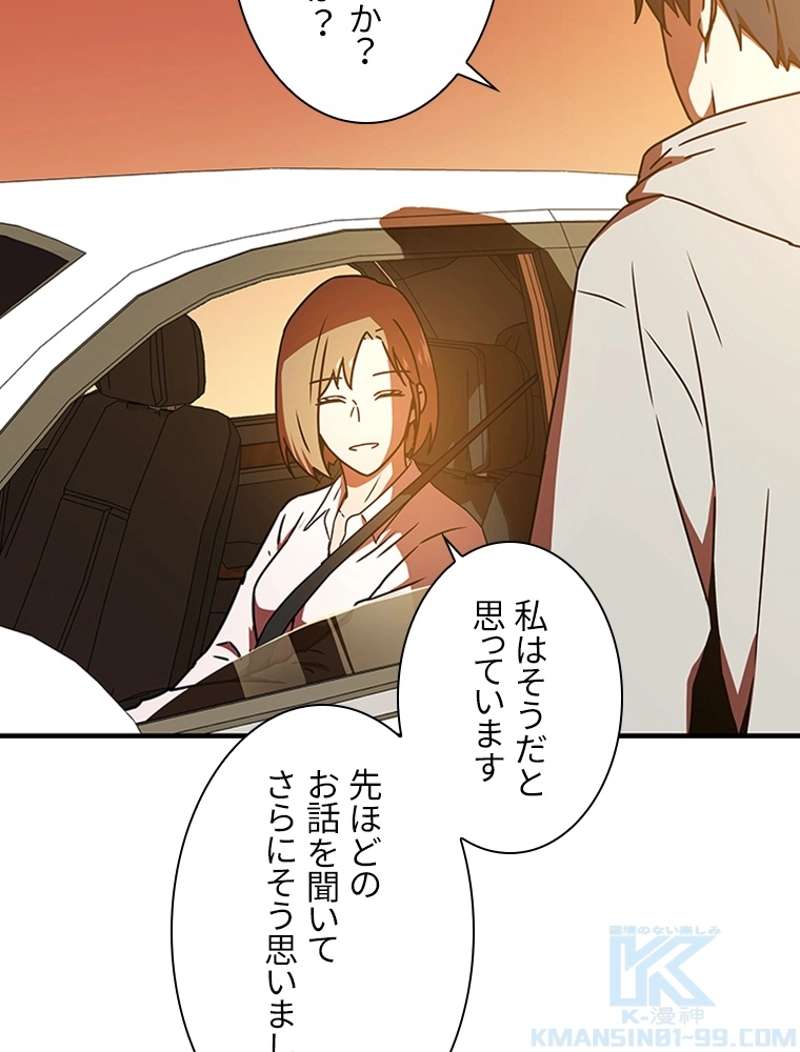 P34