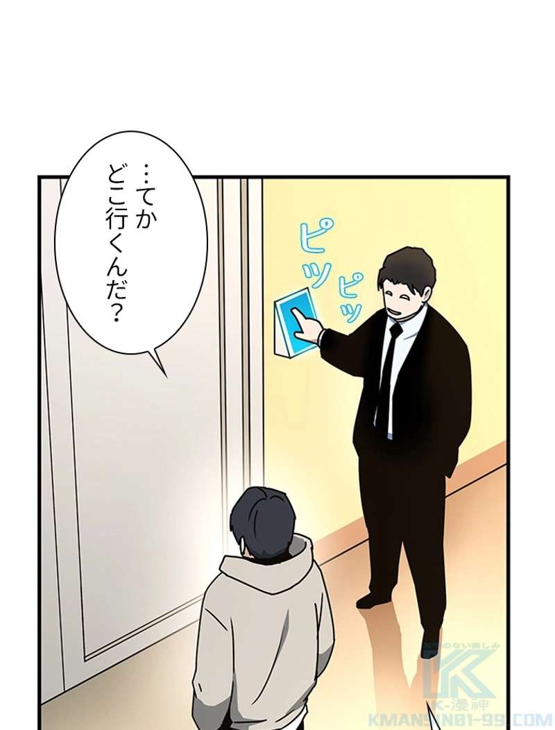 P46